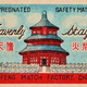 Image for article titled The Weird and Occasionally WTF World of Matchbox Art
